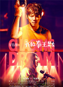 神雕侠侣和其他武侠游戏的比较分析